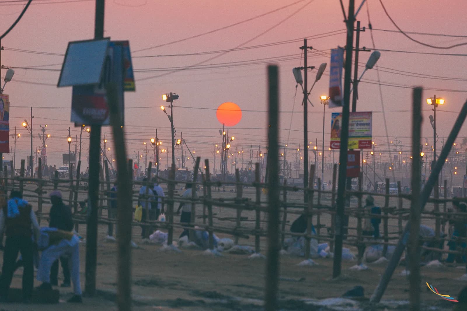 Maha Kumbh photo 43