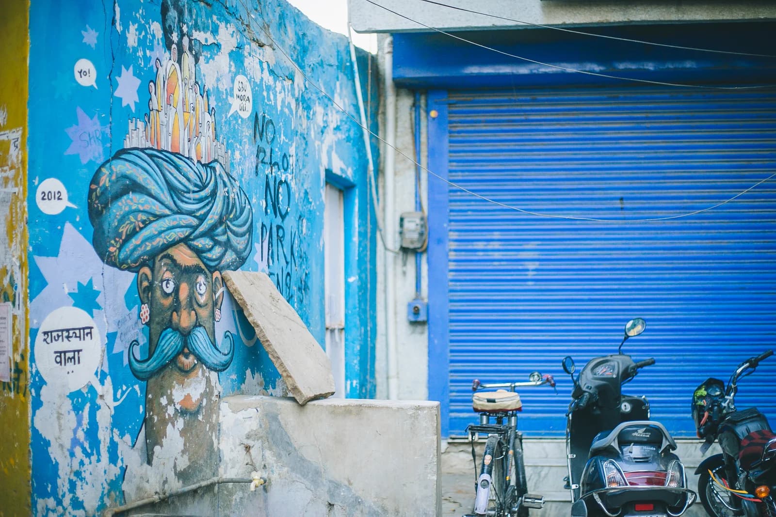Pushkar photo 19