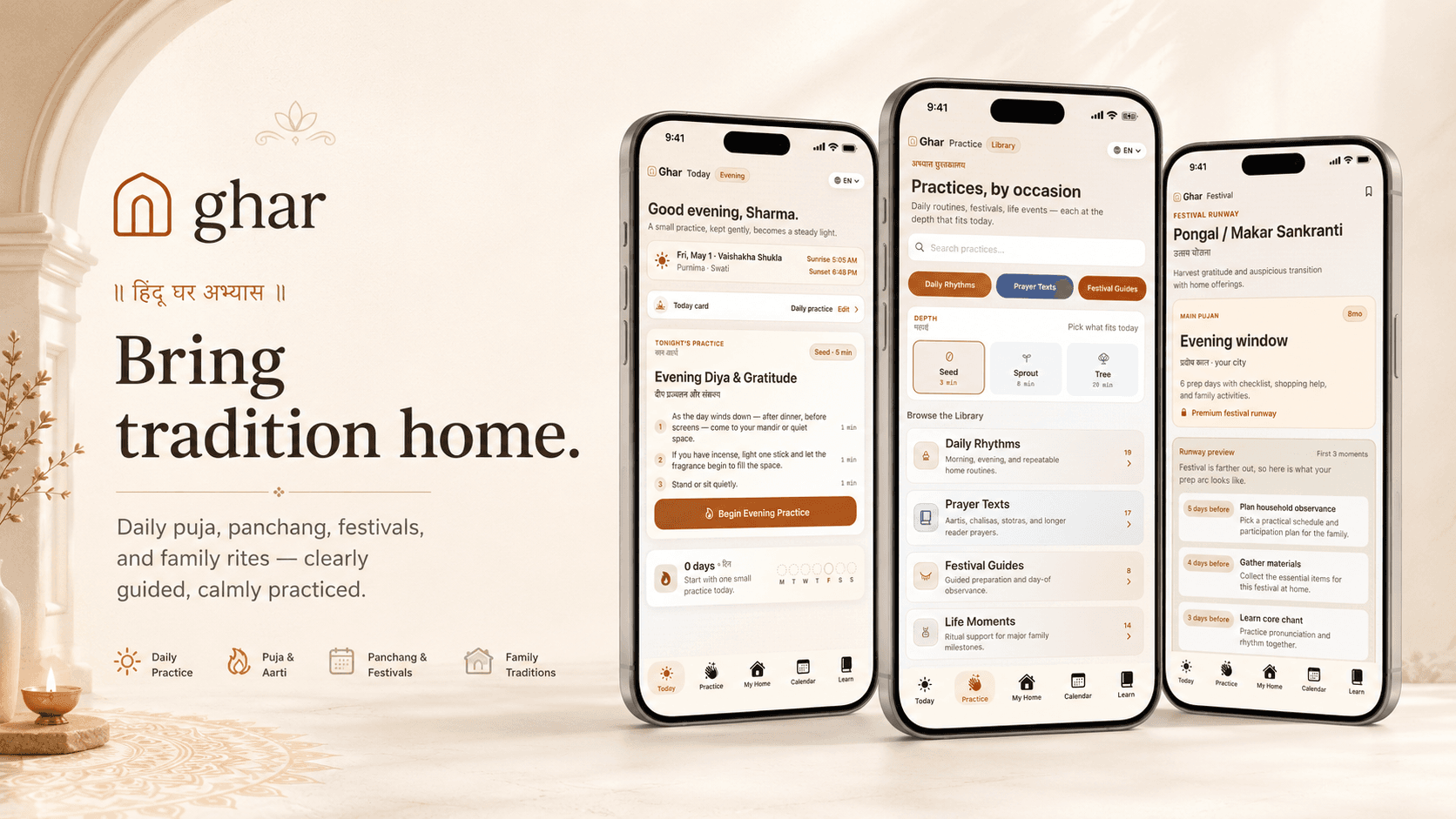 Ghar iOS app — daily Hindu home practice with puja, festival days, and family rites
