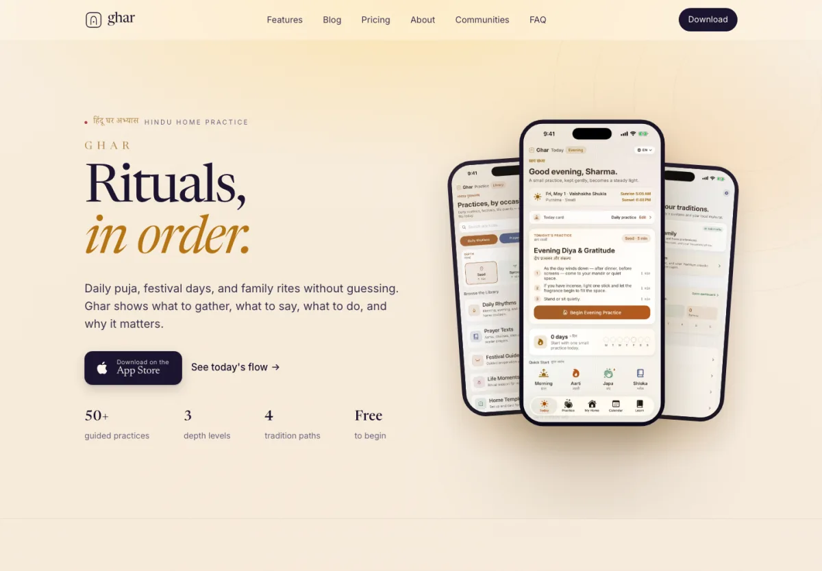 Ghar product website screenshot